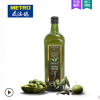 麦德龙 西班牙原装进口Abril特级初榨橄榄油1L凉拌烹饪调味食用油